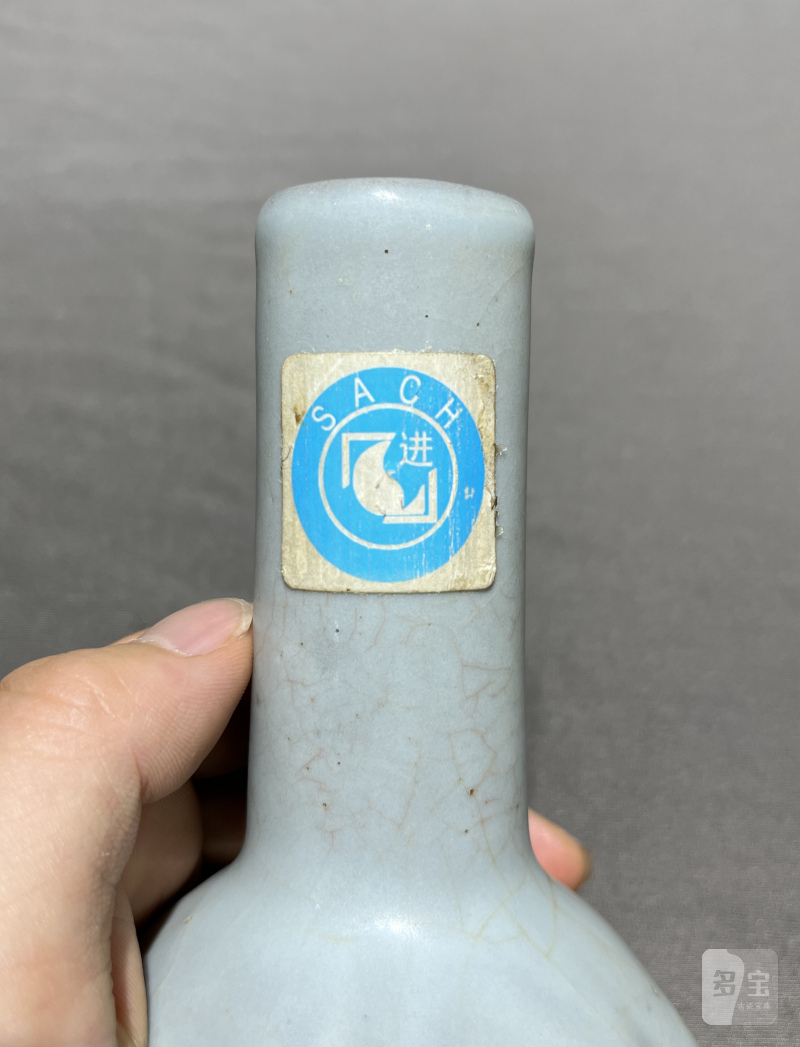 明 官窑瓜棱长颈瓶 - 图10